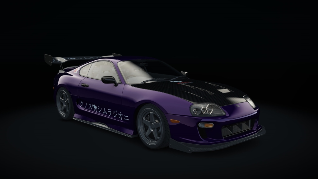 Toyota Supra MKIV Time Attack, skin 07_purple_carbon